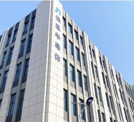 喜報(bào) | 佳恩半導(dǎo)體完成數(shù)千萬(wàn)A輪融資