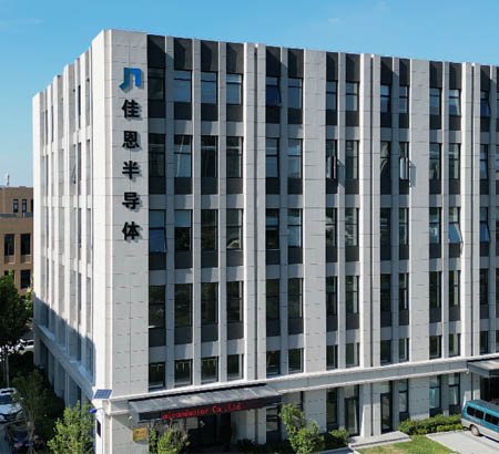 再添16家！第2批青島市創(chuàng)新應(yīng)用實(shí)驗(yàn)室和場(chǎng)景應(yīng)用實(shí)驗(yàn)室建議名單公示